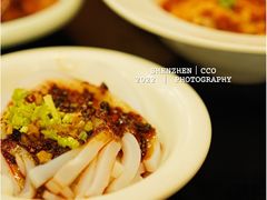 川北凉粉-缪氏川菜(丰盛町店)