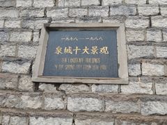 -解放阁