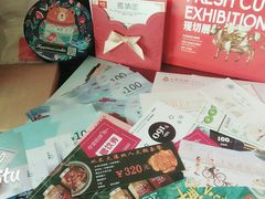 -广州市紫泥堂文化创意园景区