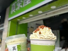 -真茶屋·0奶精(街道口一店)