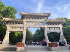 -千佛山风景名胜区