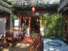 -丽江庭院·云南野生菌·海鲜火锅(鼓楼四合院店)