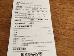 -苏小柳手作点心(控江旭辉分院)