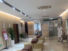 -美年大健康体检中心(红岭分院)