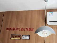 -夕阳红小吃(中街大悦城店)