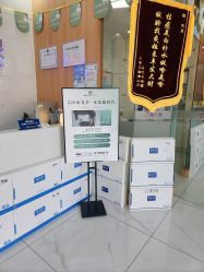 -靓芙泉专研痘痘肌