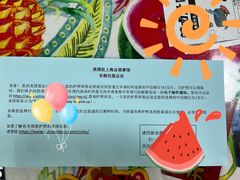 -梅龙镇广场