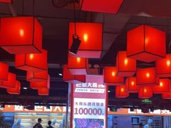 -巴蜀大将火锅(太原旗舰店)