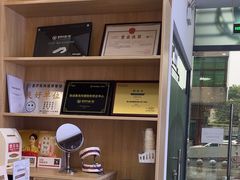 -暨博卓越口腔·种植牙正畸(越秀店)