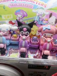 -meland亲子乐园(深圳领展中心城店)