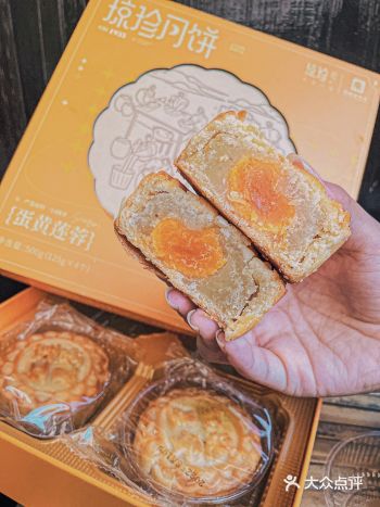 拒绝花里胡哨老海南人年年回购的月饼