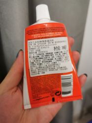 -丝芙兰Sephora