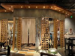 -园里火锅(仁和新城店)