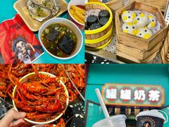 -清远熹乐谷温泉度假酒店