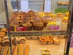 -味多美蛋糕(梨园店)