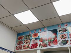 大堂-大勇海鲜(叙康里店)