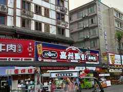 -张公桥美食街