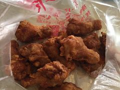 -阿捡忭京炸鸡(韭菜园总店)