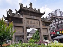 -南关石牌坊古镇
