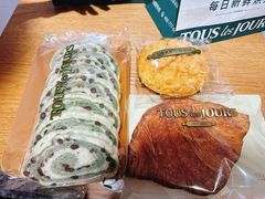 -多乐之日(富力城店)