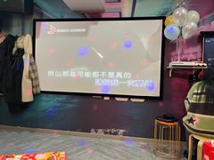 -相遇轰趴·桌游·团建·KTV(苏州街旗舰店)