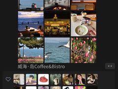 -蚝堡海鲜·威海菜·海肠捞饭·烧烤·亚洲吃蚝公司(幸福门店)