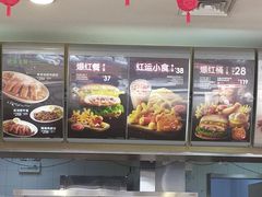 -德克士信之义(信源商厦店)