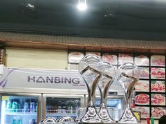 -圣夜东北菜烧烤·夜宵·龙虾(胥江路店)