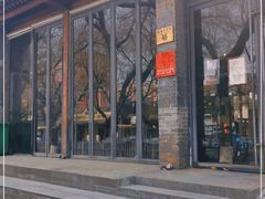 -zarah(鼓楼店)