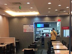 -永和大王(中关二店)