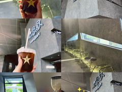 -Jap Jap Cafe(美院店)