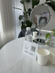 -杭州奥拉克医疗美容门诊部