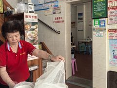 -非遗·爱西干面(小公园总店)