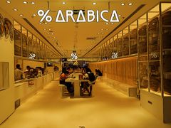 -% Arabica阿拉比卡咖啡(深圳湾万象城店)