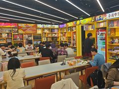 -猎人桌游吧(合生汇店)