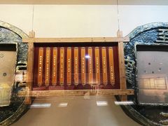 -中国京杭大运河博物馆