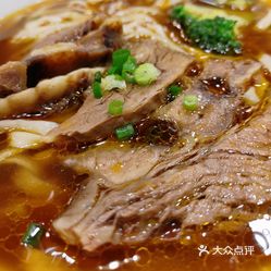 康师傅红烧牛肉面干拌着好吃吗 d7-rmYh40evtgcfef8k3bYlq6jhsrYDwKZLbF-P7RGy_KJSEnm9fiirk3YqIVqWpuzFvxlbkWx5uwqY2qcjixFEuLYk00OmSS1IdNpm8K8sG4JN9RIm2mTKcbLtc2o2vfCF2ubeXzk49OsGrXt_KYDCngOyCwZK-s3fqawWswzk.jpg