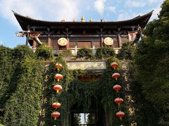 -天龙八部武侠城