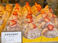 -85度C(生甜甜圈研究工坊·上海局门店)