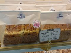 -心乐生活新鲜屋(星海广场店)