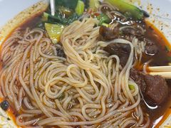 -重庆小面(贵友大厦店)