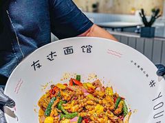 -友达面馆(广州总店)
