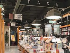 -西西弗书店&矢量咖啡(凯德晶萃广场店)