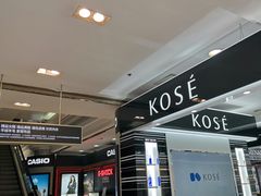 -利群商厦(台东店)