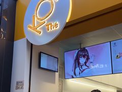 -KOI Thé(百信广场店)