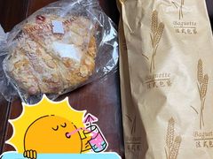 -梦菲思饼屋(瑞金宾馆店)