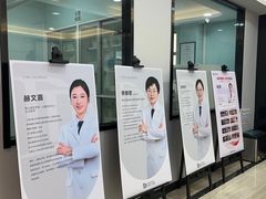 -牙博士口腔品牌连锁(昆山城区店)