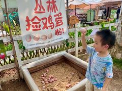 -HERRE·FARM 赫尔露营农场·团建聚会包场