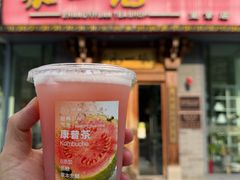 -张一元(望京店)