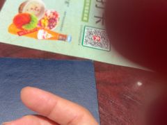 -清真·老兰家(兴善寺西街总店)
